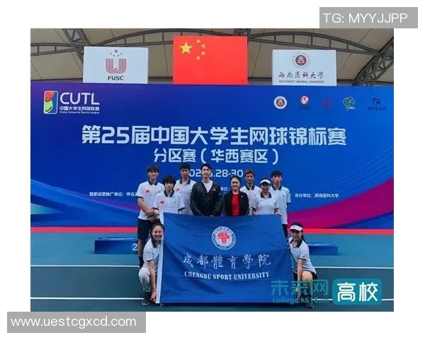 成都网球队在全国网球比赛经验排行榜中荣获第六名的辉煌成就 成都网球队在全国网球比赛经验排行榜中荣获第六名的辉煌成就